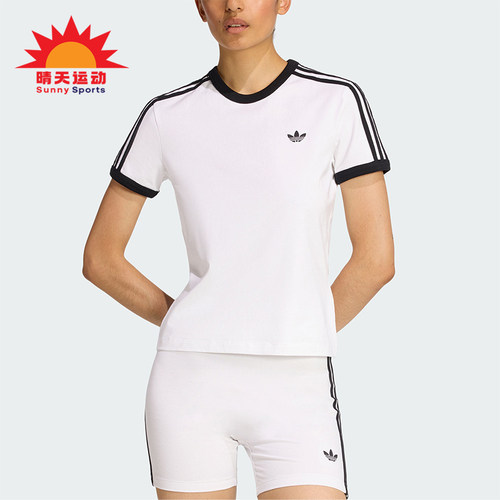 Adidas/阿迪达斯正品三叶草女士圆领经典套头透气修身短袖KD3683