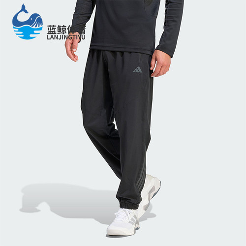 Adidas/阿迪达斯正品2026男士休闲训练梭织健身运动长裤KT3131