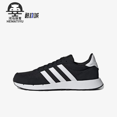 Adidas/阿迪达斯正品耐磨新款男女休闲减震运动透气跑步鞋 JS3021