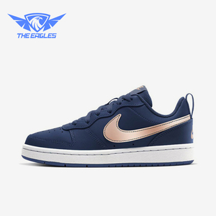 耐克正品 BQ5448 冬季 GS女子大童休闲低帮系带耐磨板鞋 401 款 Nike