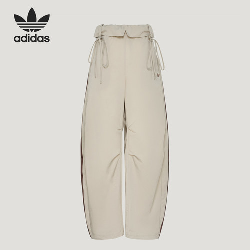 Adidas/阿迪达斯正品三叶草女士宽松运动系带休闲长裤LD6429