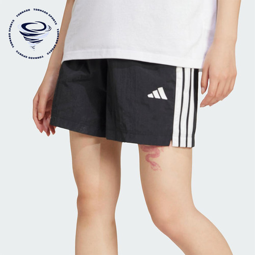 Adidas/阿迪达斯正品2025新款女士经典运动透气针织短裤JE1309