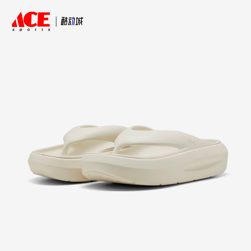 Puma/彪马正品2025夏季款女士日常轻便经典户外人字拖鞋400498-02