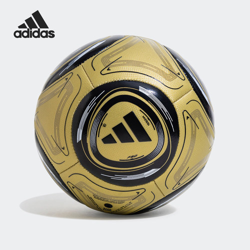 Adidas/阿迪达斯正品MESSI MINI男女运动耐磨训练足球IX4071