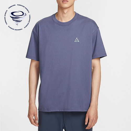 Nike/耐克正品2025夏季款男士针织透气户外耐穿短袖IH8660-508