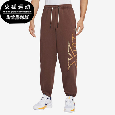 Nike/耐克正品JORDANTFSIPANT新款男经典束脚休闲裤IF1557-216