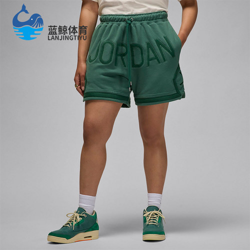 Nike/耐克男女透气休闲运动短裤