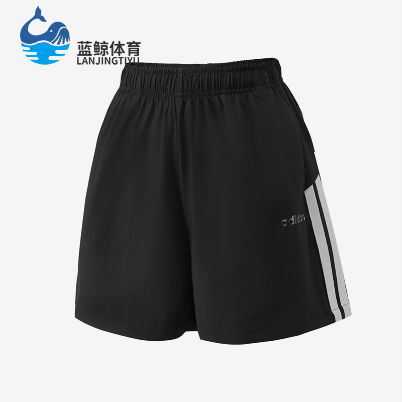 Adidas/阿迪达斯正品时尚中腰女系带经典休闲舒适轻便短裤KZ2977