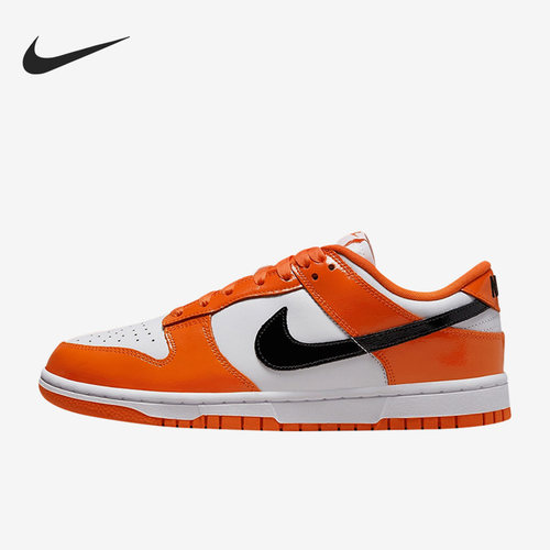 Nike/耐克正品Dunk女子运动轻便耐磨休闲低帮板鞋DJ9955-800