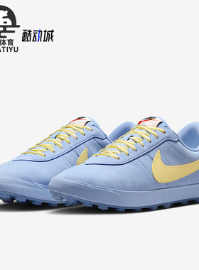 Nike/耐克正品Astrograbber男女休闲皮革日常运动鞋IH2341-400