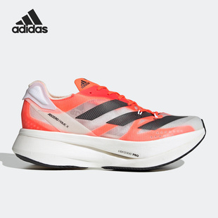 X男女缓震跑步鞋 Adidas Prime Adizero G54976 阿迪达斯正品