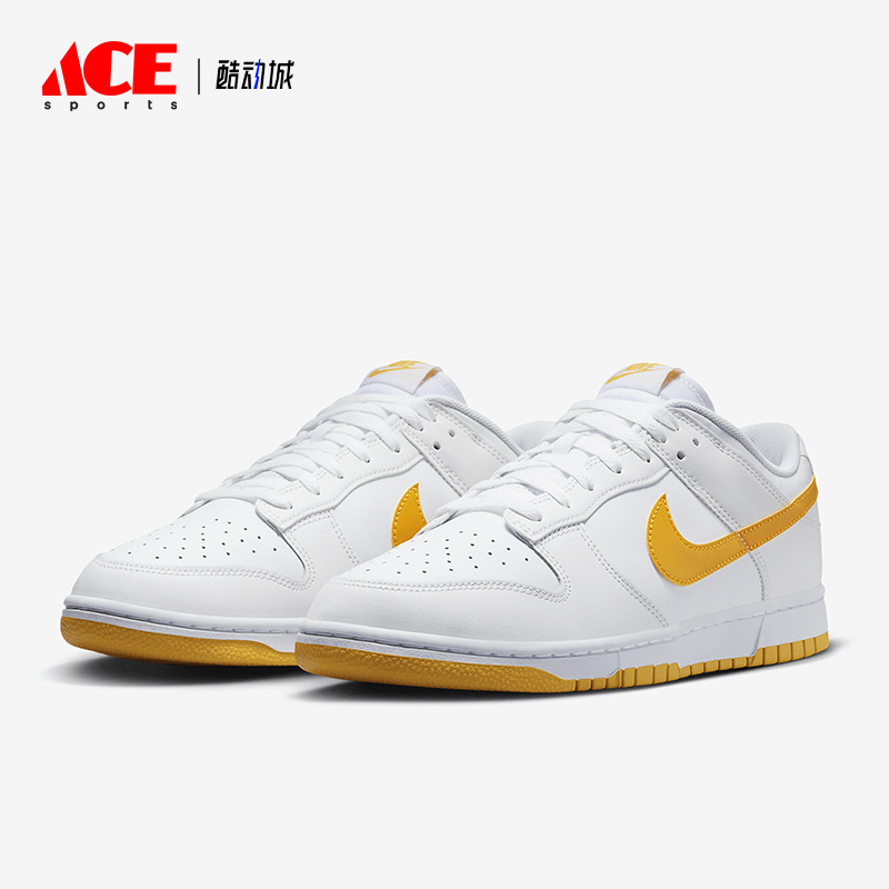 Nike/耐克男士低帮运动板鞋耐磨
