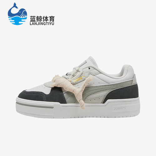 Puma/彪马正品女士舒适简约耐磨系带厚底休闲板鞋398456-02