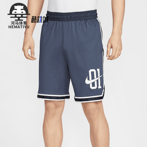 Nike/耐克正品2025夏季款男士复古条纹镶边经典短裤IB9970-437