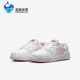 耐克正品 儿童低帮系带运动鞋 Full Nike Force Low FV5929 107