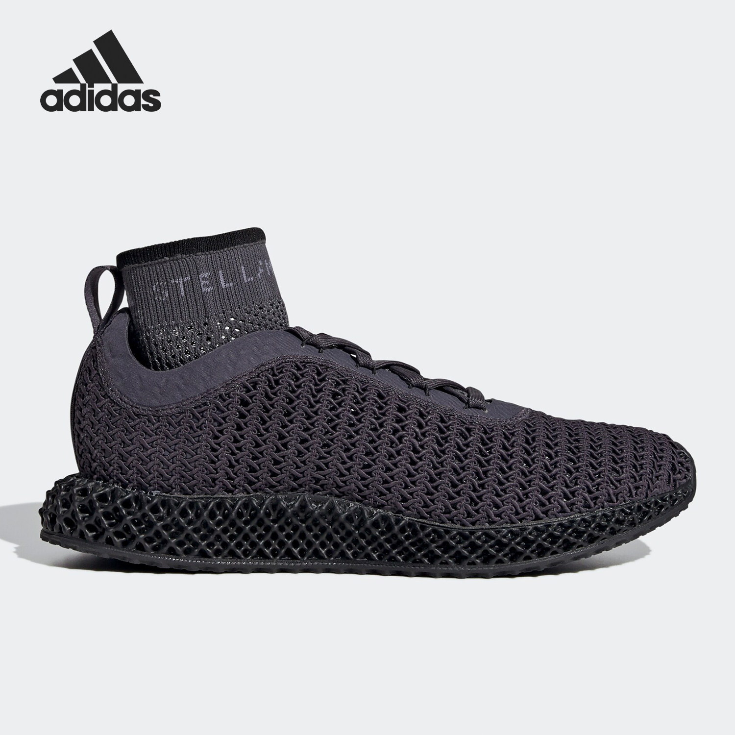 Adidas/阿迪达斯防滑跑步鞋