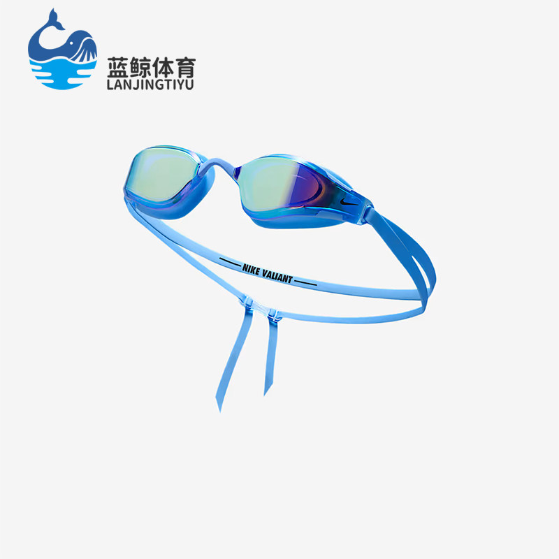 Nike/耐克正品2025年春季新款男女时尚经典比赛泳镜HV8592-412