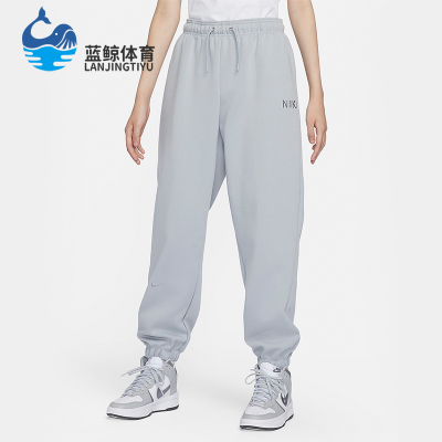Nike/耐克正品秋冬女士经典宽松束脚刺绣运动休闲长裤HF0423-012