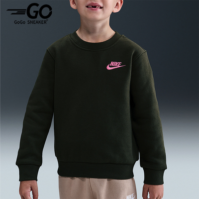 Nike/耐克正品Mini Me幼童运动校园风加绒圆领柔软上衣IQ2808-355