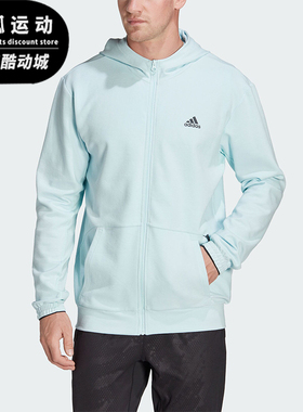 Adidas/阿迪达斯正品YO FZ HOOD 男士运动健身连帽外套HM8050
