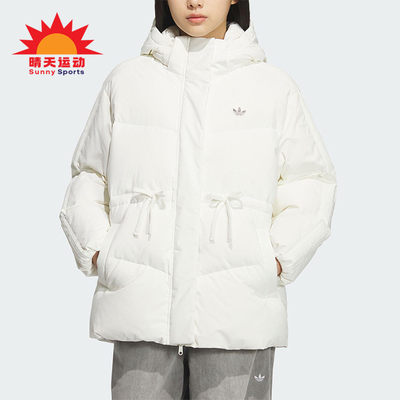 Adidas/阿迪达斯正品三叶草女士时尚保暖简约休闲羽绒服KF3685