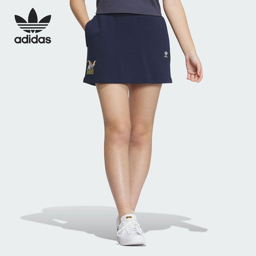 阿迪达斯女子运动短裙
