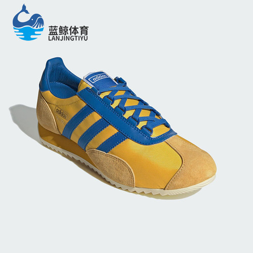Adidas/阿迪达斯正品SL72 PT SHOES男女经典薄底系带运动鞋JR3638