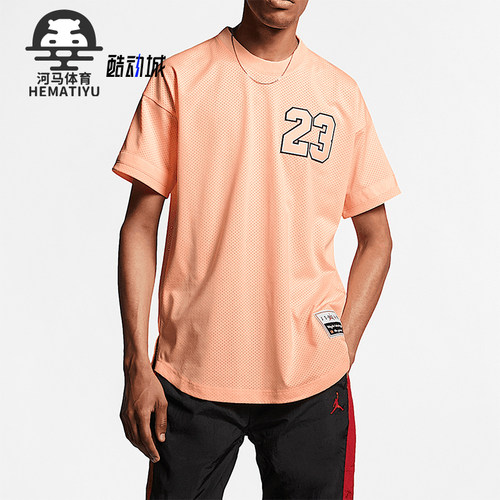 Nike/耐克正品JORDAN男士圆领针织宽松运动短袖T恤AO2827-814
