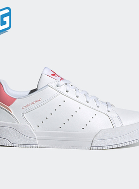 Adidas/阿迪达斯正品三叶草COURT TOURINO大童运动休闲板鞋H00765