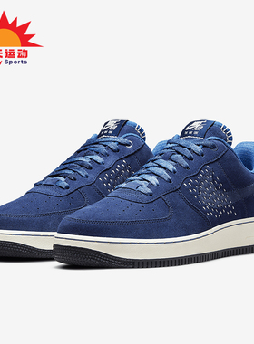 Nike/耐克正品Air Force 1 07 PRM男女轻便板鞋DO7993-447