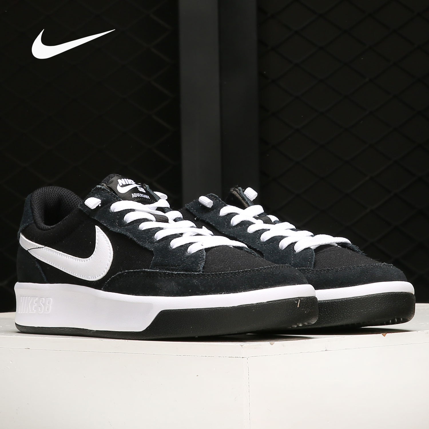 Nike/耐克官方正品 SB ADVERSARY 男女低帮运动滑板鞋CW7456-001