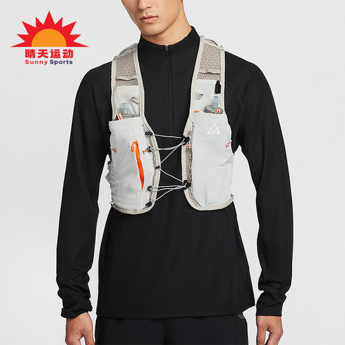 Nike/耐克正品ACG男女同款舒适时尚简约跑步马甲IQ7354-039