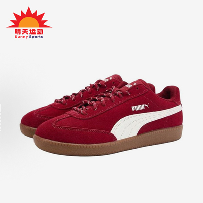 Puma/彪马正品2025夏季款男女低帮运动耐磨复古休闲鞋406756-04