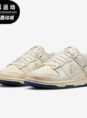 Nike/耐克正品2025秋季款女士系带运动耐磨低帮板鞋IM6571-027