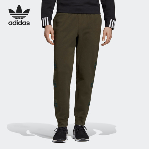 Adidas/阿迪达斯男子运动裤