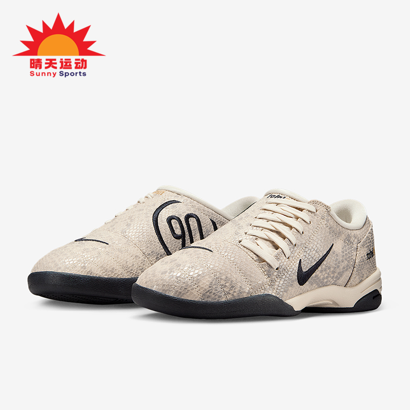 Nike/耐克正品Total 90 SE女士系带复古耐穿低帮运动鞋IB4204-100