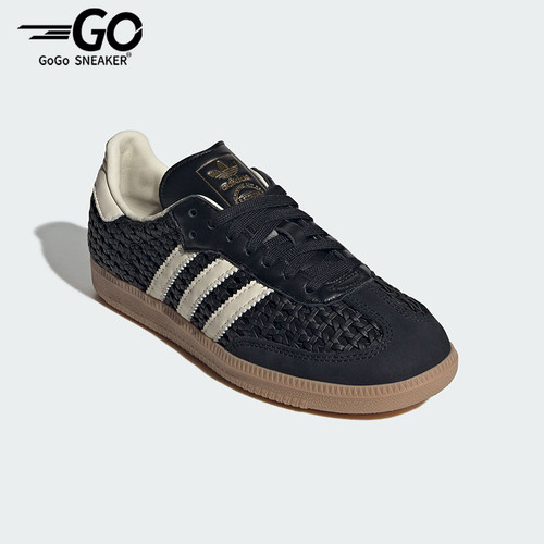 Adidas/阿迪达斯正品三叶草女士潮流经典运动时尚休闲鞋HQ9282