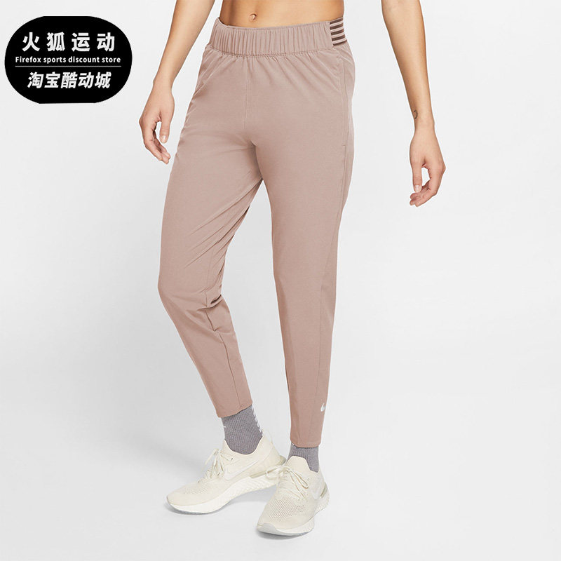 Nike/耐克正品新款女子运动跑步健身束脚透气裤子 BV2899-292 - 实物图