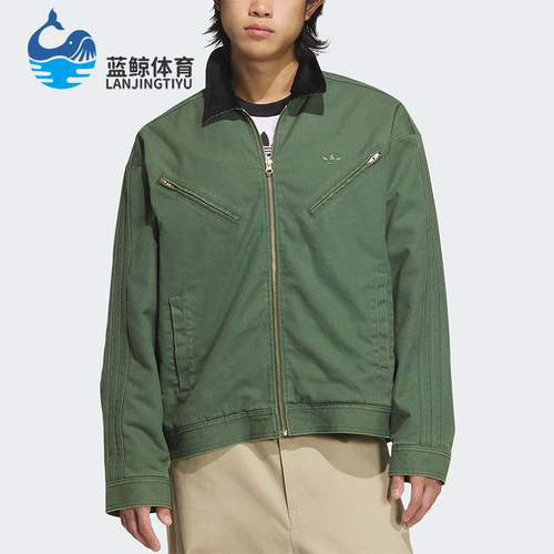 阿迪达斯男女翻领保暖运动棉服