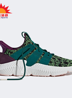 Adidas/阿迪达斯正品三叶草男女低帮透气轻便低帮运动鞋D97053