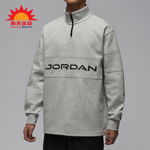 休闲立领针织高尔夫运动卫衣HF9920 JORDAN男士 050 耐克正品 Nike