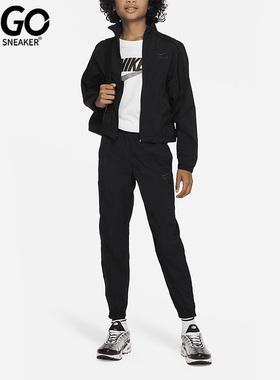 Nike/耐克正品春季儿童简约休闲外套长裤套装DX5134-010