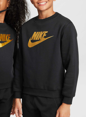 Nike/耐克正品新款大童圆领长袖透气卫衣套头衫HQ0975-010