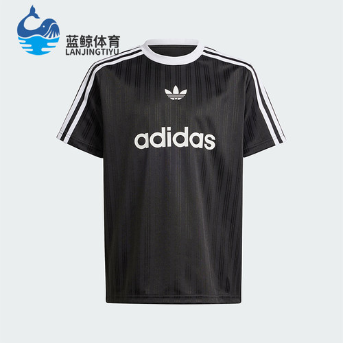 阿迪达斯大童经典运动短袖
