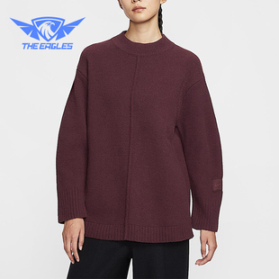 耐克正品 HV2081 2025秋季 女士休闲圆领针织刺绣套头衫 652 款 Nike