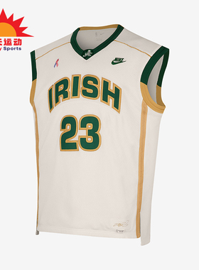 Nike/耐克正品2025男士V领套头透气经典篮球背心T恤IF0292-133