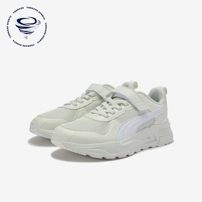 Puma/彪马正品Trinity 2 LT AC+ JR儿童低帮经典休闲鞋405114-08