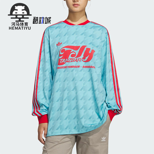 Adidas/阿迪达斯正品三叶草女士圆领时尚针织宽松透气长袖KF9613