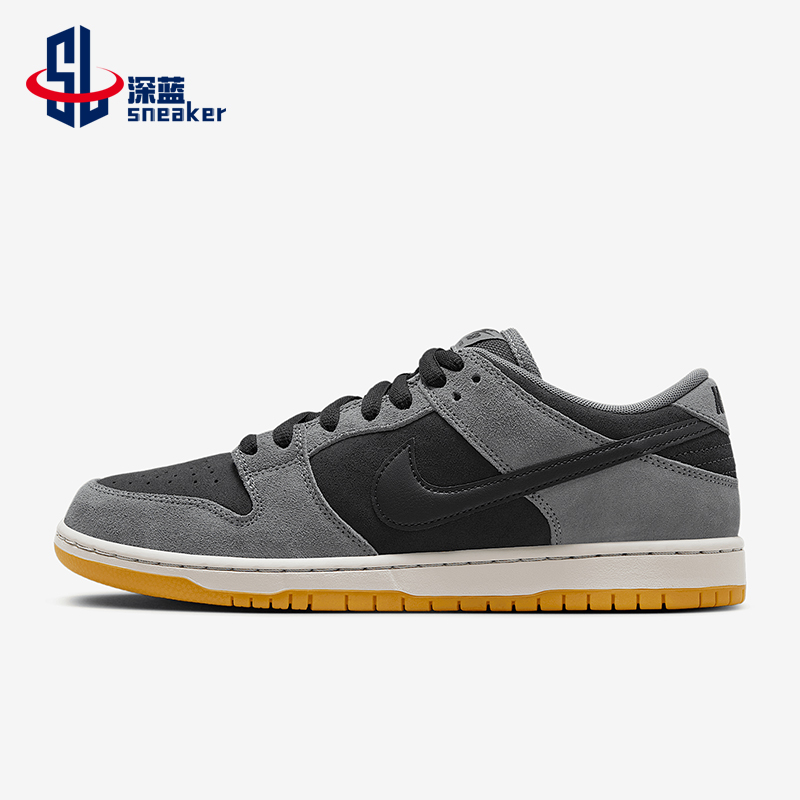 Nike/耐克正品新款男士防滑耐磨低帮运动篮球板鞋HF3063-001