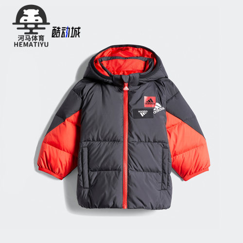 阿迪达斯正品婴童羽绒服